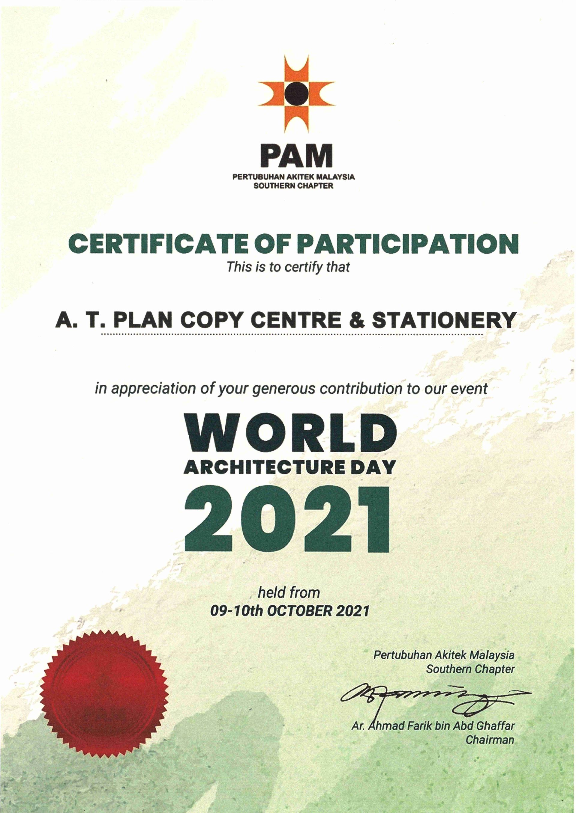 Certificate of Appreciation - PAMSo